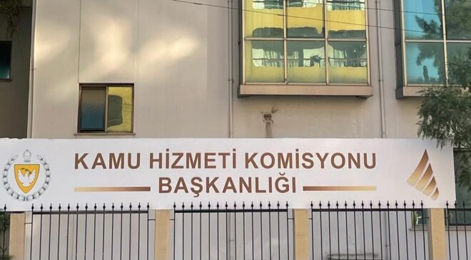 Komitede Kamu Hizmeti Komisyonu Başkanlığı bütçesi görüşülüyor