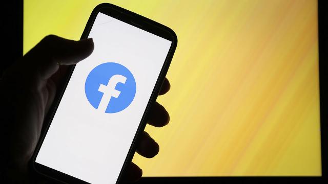 AB’nin Facebook’u rekor para cezasına çarptırması bekleniyor