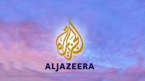 Al Jazeera, Dışişleri’nin İsrail iddialarına ilişkin açıklamasına yer verdi