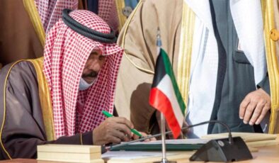 Kuveyt Emiri Şeyh Nevvaf el-Ahmed el-Cabir es-Sabah hayatını kaybetti