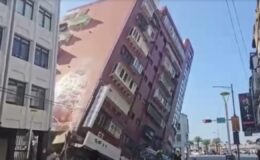 Tayvan’da son 25 yılın en büyük depremi