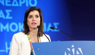 Yunanistan’da AP’deki Yunan milletvekili ve Yunanistan İçişleri Bakanlığı’na para cezası