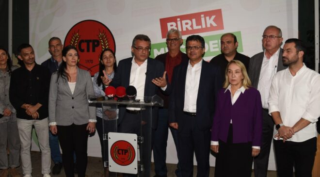 Erhürman: İstişare sonucu belirlenecek adaya 19 milletvekiliyle oy vermeye hazırız