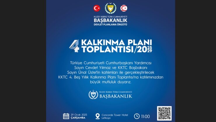 KKTC’nin beş yıllık kalkınma planıyla ilgili toplantı düzenleniyor