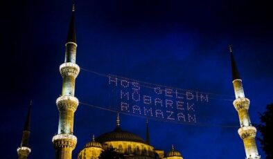 2025 Ramazan İmsakiyesi: Bu gece sahur saat kaçta? İlk iftar saat kaçta açılacak?