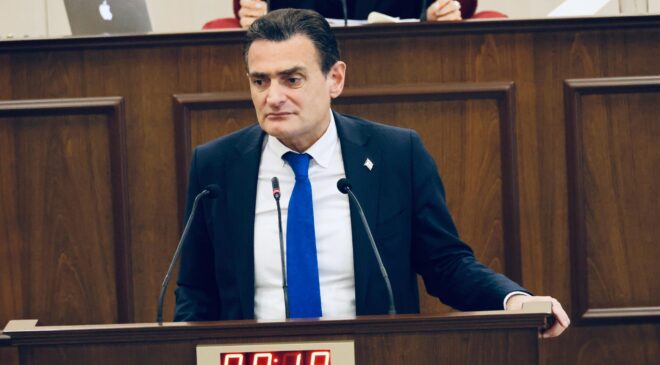 Genel Kurulda gece kulüpleri konuşuldu