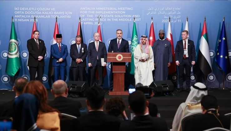 İİT-Arap Birliği Gazze Temas Grubu Toplantısı ortak bildirisi yayımlandı