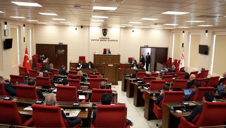 Meclis Genel Kurulu bugünkü çalışmasını tamamladı… Bir sonraki oturum 5 Mayıs’ta yeni binada yapılacak