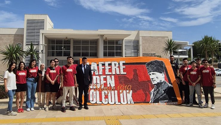 DAÜ’de “Atatürk ve 19 Mayıs” sergisi ve müzik dinletisi düzenlendi