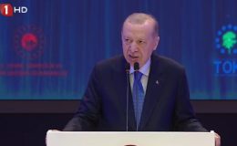 TC Cumhurbaşkanı Erdoğan:Kıbrıs’ta çözümsüzlüğün bedelini kimse Kıbrıs Türkü’ne ödetemez, iki devletli çözüm Türkiye ve KKTC’nin ortak vizyonudur