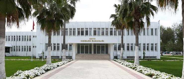 Dışişleri Bakanlığı İran’da bulunan KKTC heyetinin güvende olduğunu açıkladı