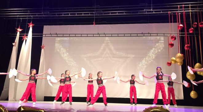 Uluslararası Gazimağusa Çocuk ve Gençlik Festivali kapsamında 21’inci İlkokullar Arası Dans Buluşması yapıldı