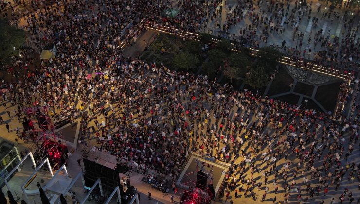 İsrail güçleri, Tel Aviv’de düzenlenen gösteriye müdahale etti