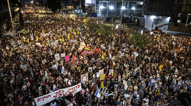 İran’a saldırılar sonrası Tel Aviv’de ilk kez Gazze’deki esirlerin getirilmesi talebiyle gösteri yapıldı