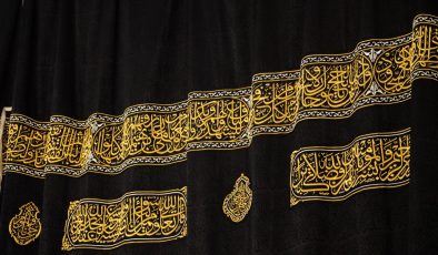 Kabe’nin örtüsü değiştirildi