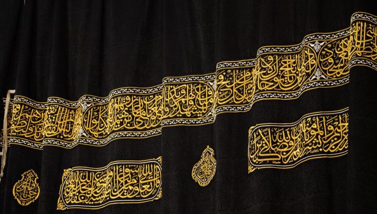 Kabe’nin örtüsü değiştirildi