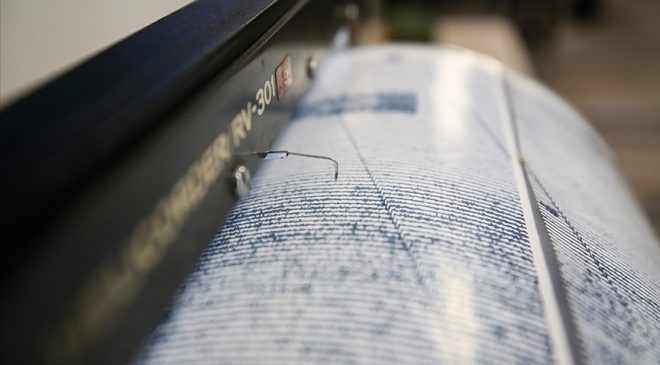 Bursa’da 3,9 büyüklüğünde deprem