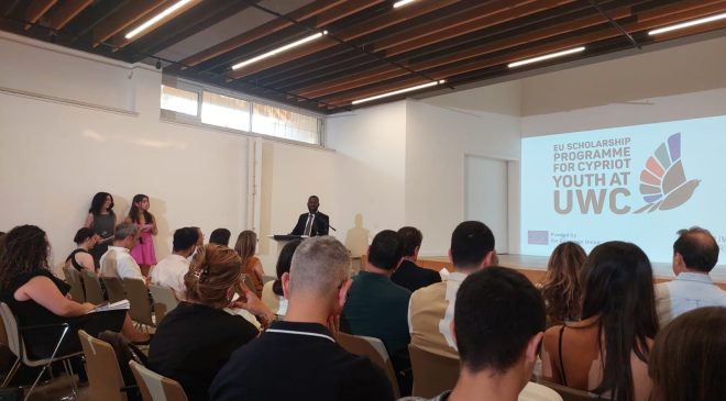 UWC mezuniyet töreni ara bölgede yapılı