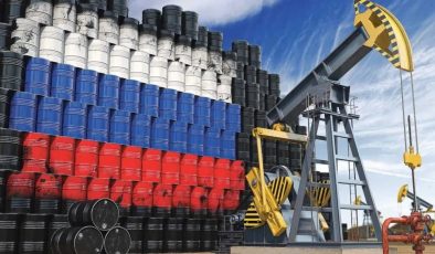 Brent petrolün varili 69,34 dolardan işlem görüyor