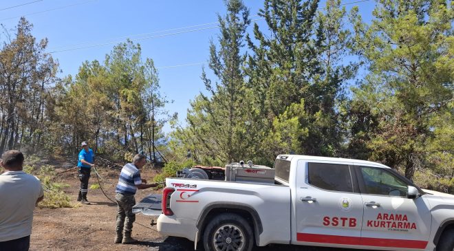 Esentepe-Karaağaç bölgesindeki yangın kontrol altına alındı, soğutma çalışmaları başladı