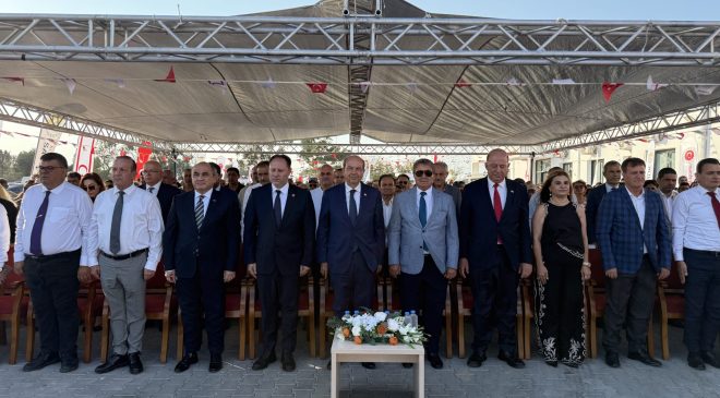 Yeni Maraş Sağlık Merkezi açıldı