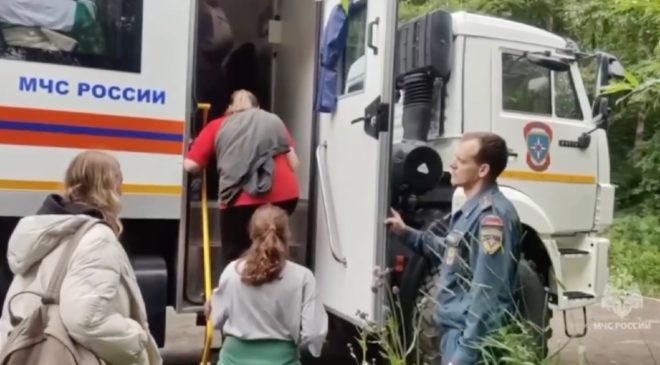 Rusya’da Kamçatka bölgesinde tsunami uyarısı kaldırıldı