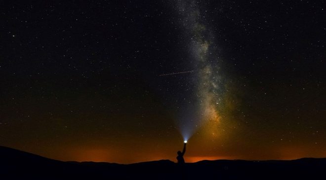Perseid meteor yağmuru ne zaman, Türkiye’den nasıl izlenir? 2025 Meteor yağmuru saat kaçta görülür?