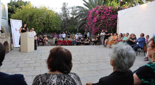 “Gülün Rüzgarla Dansı” kitabının tanıtımı yapıldı