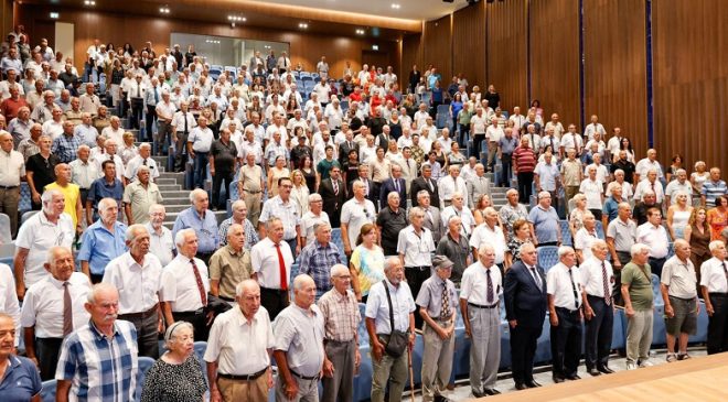Maliye Bakanlığı: “Gazilik Kartı’ uygulaması sosyal adalet ve toplumsal sorumluluk ilkeleri doğrultusunda hayata geçirildi”