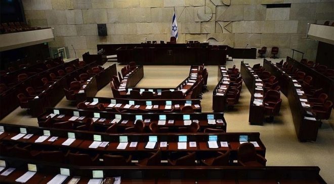 İsrail Meclisi oy çoğunluğuyla hükümeti işgal altındaki Batı Şeria’yı ilhak etmeye çağırdı