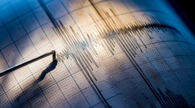 Panama açıklarında 6,2 büyüklüğünde deprem