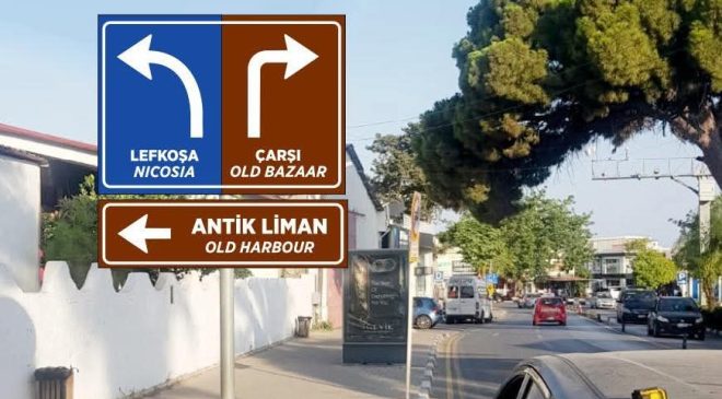 Ramadan Cemil Meydanı yön tabelaları pazartesi monte edilecek