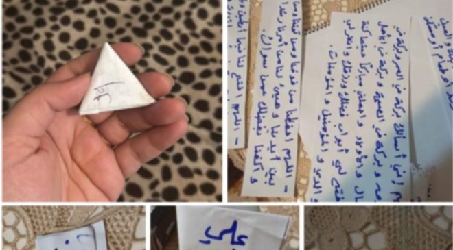 Sosyal medyada büyü ilanı!