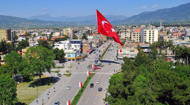 Osmaniye Belediyesi’nden Yeşil Alan Hamlesi: Yeni Millet Bahçesi Projesi Başlıyor