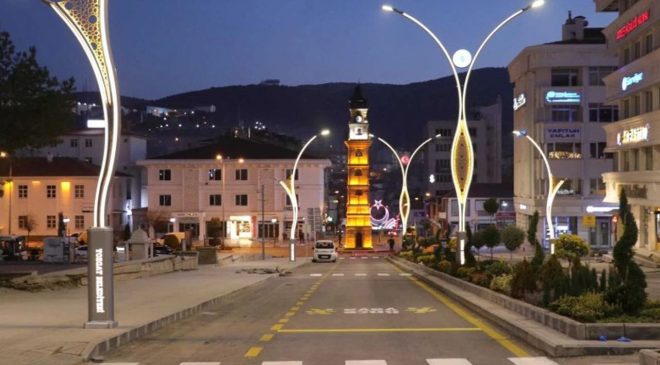 Yozgat’ın Manevi Atmosferi: Vakitler Nasıl Belirleniyor?