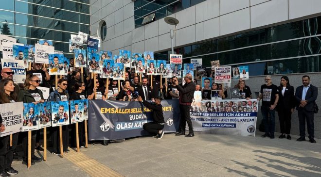 İsias Otel davası : Müşteki avukatları dinlendi, duruşmaya ara verildi