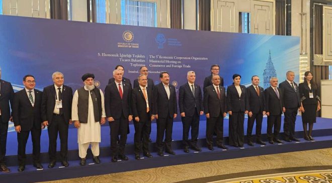 Ekonomi ve Enerji Bakanı Amcaoğlu, EİT 5. Ticaret Bakanları Toplantısı’na katıldı