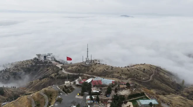 Elazığ’da görüş mesafesi 3 metreye kadar düştü