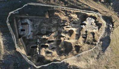 Arkeoloji dünyasında ses getiren keşif: 150 yıl sonra bulundu