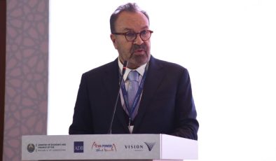 Aksa, Semerkant’ın elektrik dağıtımını 30 yıllığına üstlendi