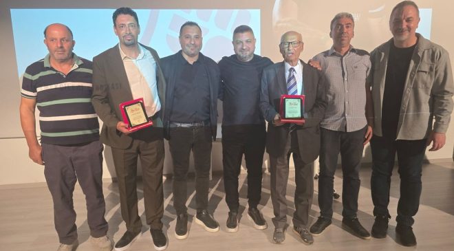 24. Kutlu Adalı Ödül Töreni yapıldı