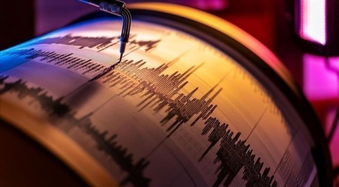 Meksika’da 5,6 büyüklüğünde deprem meydana geldi