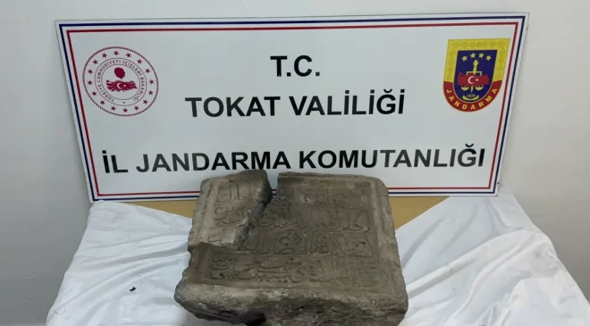 23 yıldır kayıplarda olan Anadolu Türk tarihinin en eski kitabesi bulundu