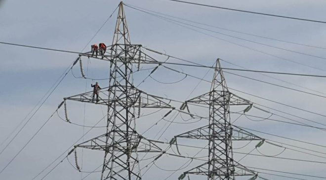 Bazı bölgelerde 2 saatlik elektrik kesintisi yapılacak