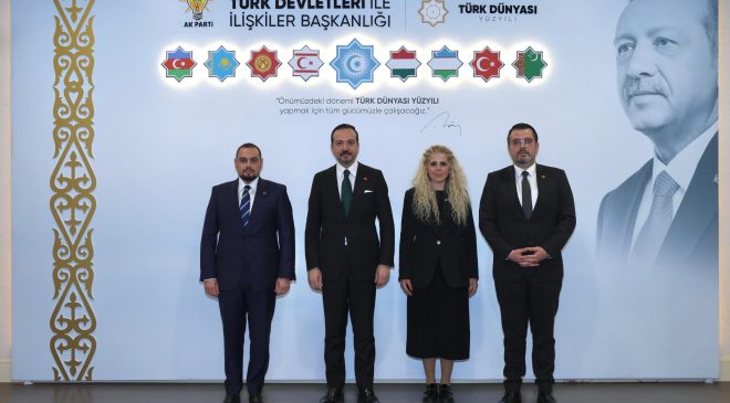 Bahçeşehir Kıbrıs Üniversitesi’nden AK Parti Genel Merkezi’ne ziyaret