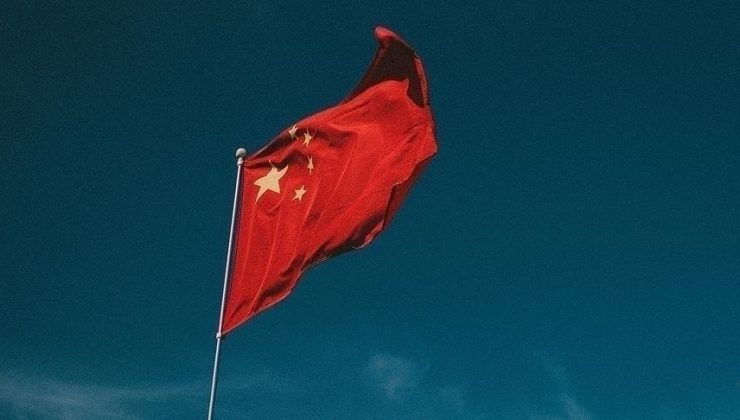 Çin, ABD’nin el koyduğu İran gemisiyle ilgili iddiaları reddetti