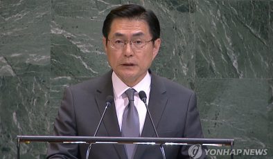 Güney Kore: Kuzey Kore nükleer program yürütmeyen ülkeler için en kritik sorun