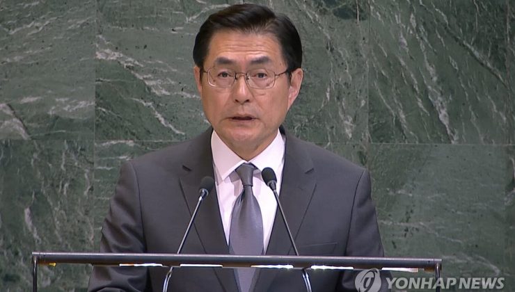 Güney Kore: Kuzey Kore nükleer program yürütmeyen ülkeler için en kritik sorun