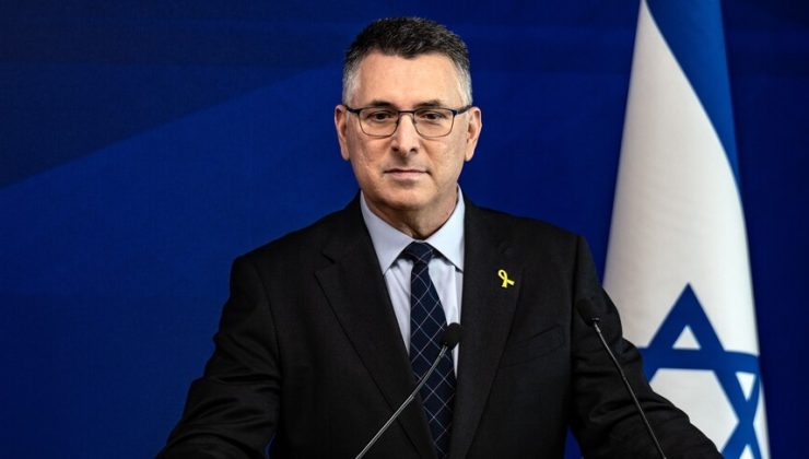 İsrail Dışişleri Bakanı’ndan, İran konusunda ABD ile görüş ayrılıkları yaşadıkları itirafı