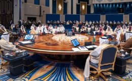 Körfez ülkelerinden balistik füzelere karşı “erken uyarı sistemi projelerinin hızlandırılması” kararı